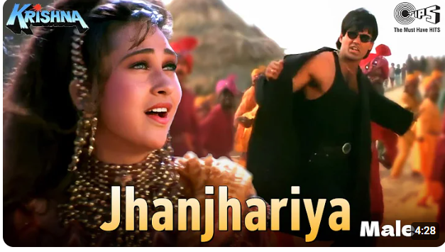 Jhanjhariya Lyrics